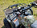 PROMAX ATV 250 (2025)